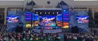 АРЕНДА ЗВУКОВОГО, СВЕТОВОГО, ВИДЕО И СЦЕНИЧЕСКОГО ОБОРУДОВАНИЯ