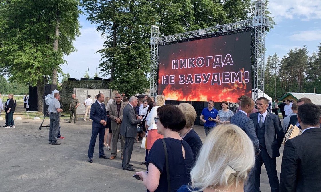 Открытие мемориального комплекса памяти сожженных деревень Могилевской области
