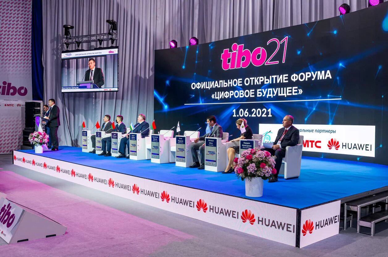 TIBO-2021
